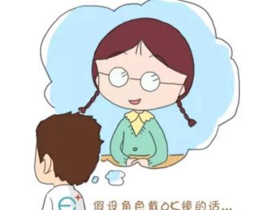 OK镜碎了一小块怎么办？  