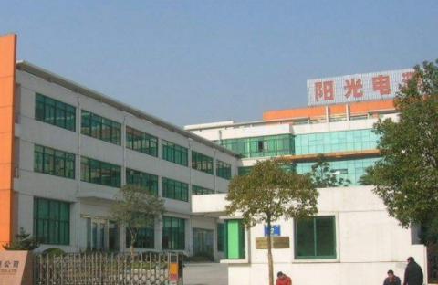 阳光电源：公司没有大幅下调户储预期 大幅下调系错误解读