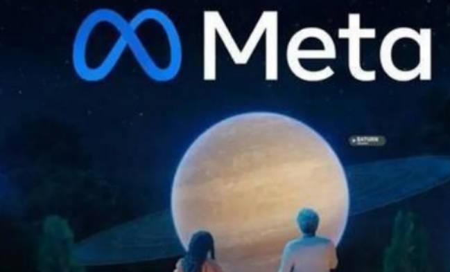 Meta再遇挫！“定向广告”在欧洲面临限制