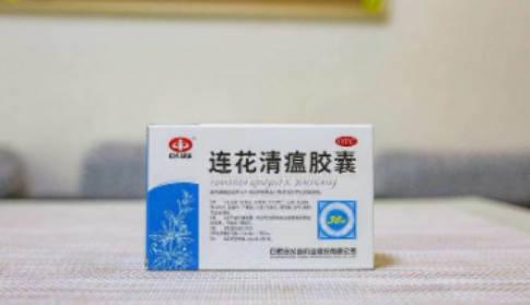 连花清瘟涨价?以岭药业回应