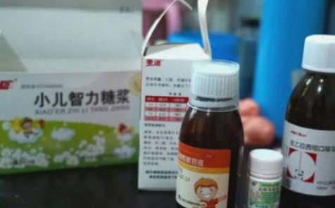 小儿智力糖浆适应哪些症状？