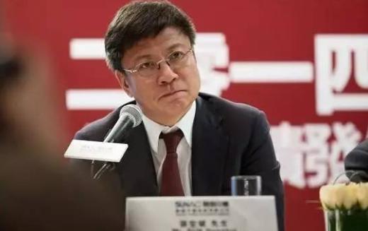 重磅！融创债务重组方案曝光，孙宏斌致歉
