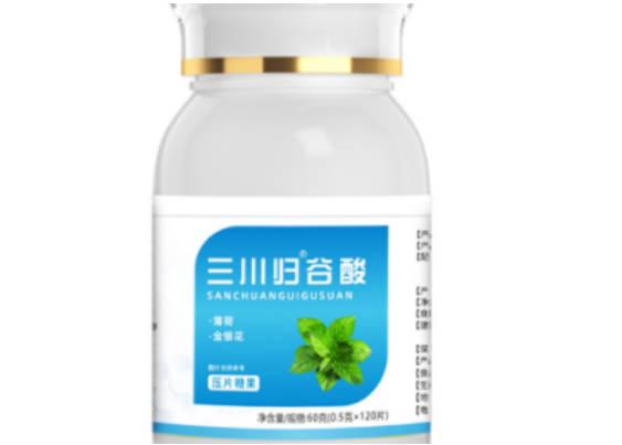 三川归谷酸真的可以帮助戒烟吗？