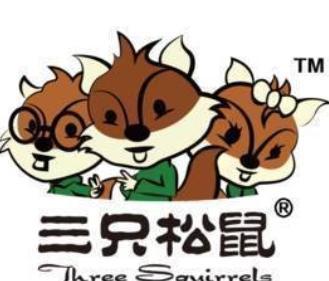 三只松鼠的严冬：净利下滑87%，大股东疯狂套现，市值缩水超260亿
