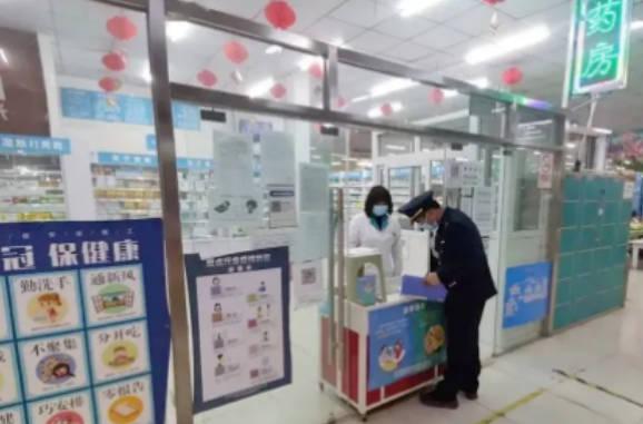 杭州部分药店免费发放新冠抗原试剂