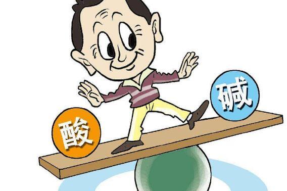 酸性体质怎么调理？