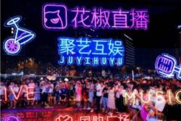 花房集团赴港上市，360周鸿祎斩获第四个IPO