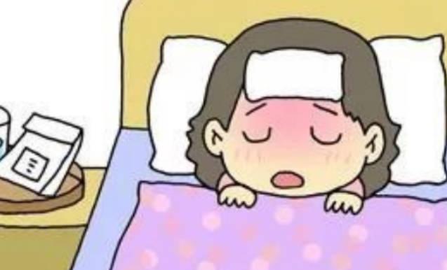 风热感冒有哪些危害？