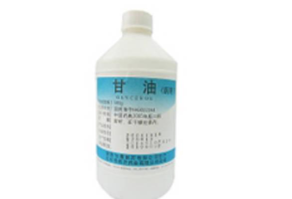 甘油的作用有哪些？