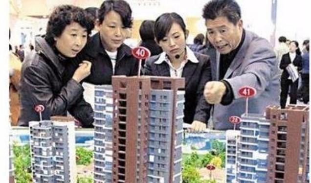 挂牌价24万平重新显示，一线城市首现二手房参考价“隐退”