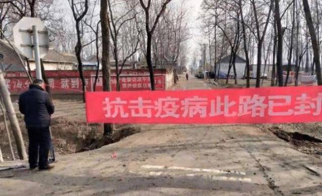 缺药、缺人、靠输液治疗，农村如何应对疫情冲击？