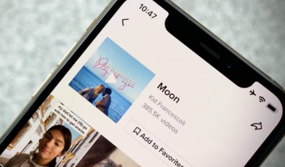 如何在 TikTok 上屏蔽声音