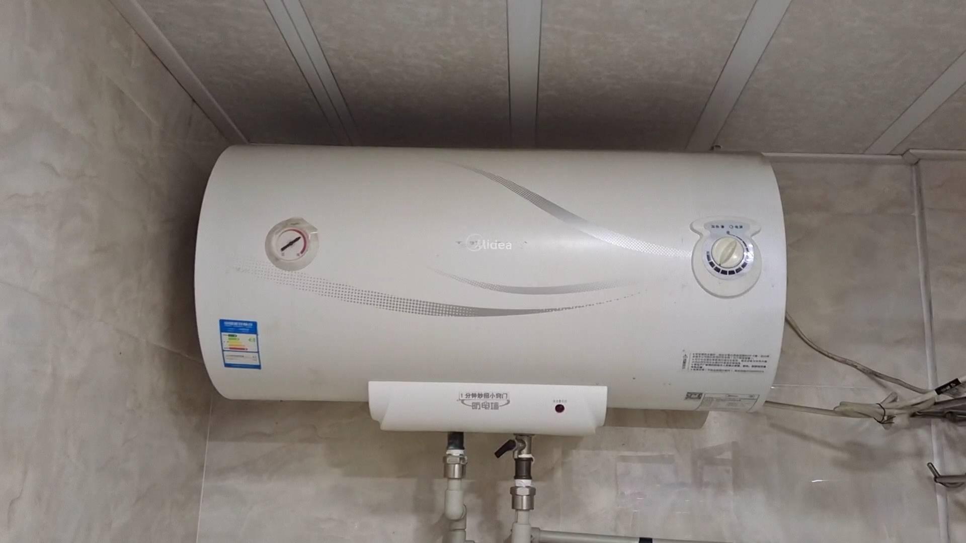 电热水器洗澡时关掉电热水器开关吗