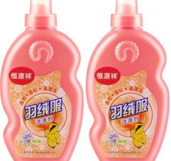 羽绒服一定要用专用洗涤剂吗