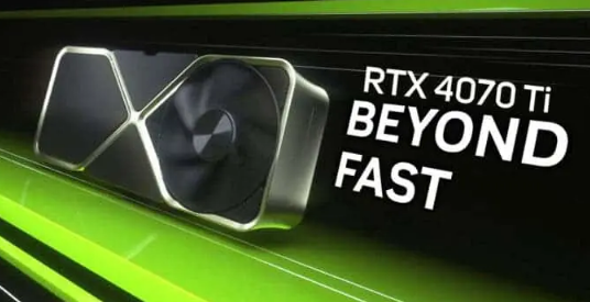 泄漏的基准测试揭示了 NVIDIA RTX 4070 TI 的惊人性能