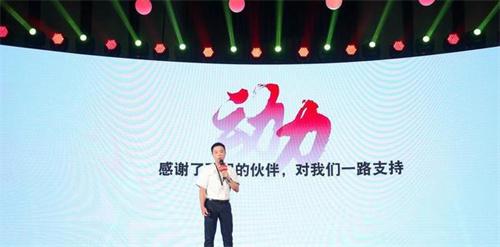 启牛学堂母公司IPO：2年多亏6.46亿元 一年花费营销推广费近16亿元