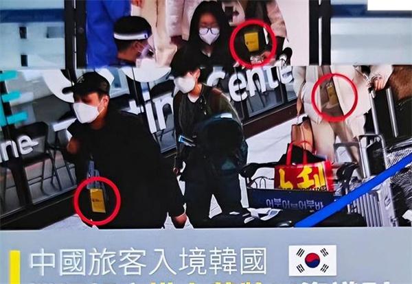 网友称中国游客入境韩国被挂黄牌