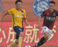 据陕西长安竞技官方消息俱乐部对2023赛季套票进行出售