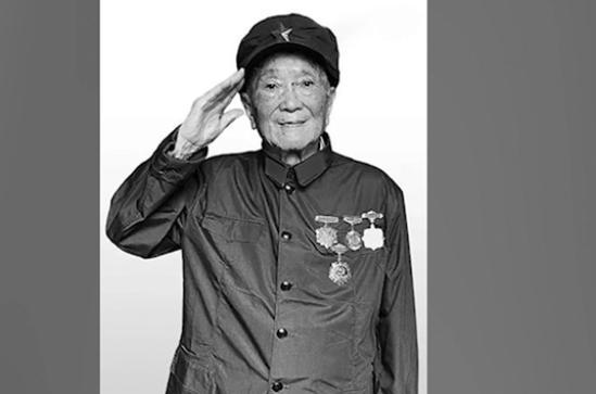 长征中年龄最小红军、贺龙外甥逝世（享年97岁）