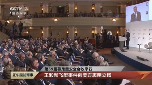 中方将发布“关于政治解决乌克兰危机的中国立场”