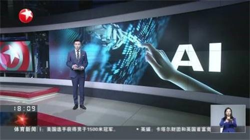 香港大学禁用ChatGPT等AI工具，在全港大学中属首例