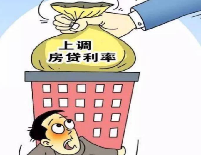 渤海银行郑州首套房贷利率上调至4.3%？（目前还没有做出相应调整）