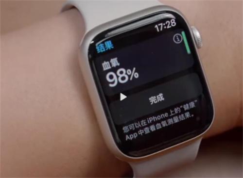 苹果据悉在Apple Watch测量人体血糖方面取得重大革命性突破！