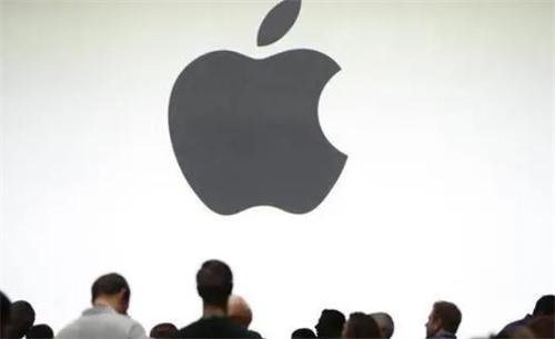 欧盟取消对苹果公司的一项反垄断指控 不过苹果只能“高兴三秒钟”