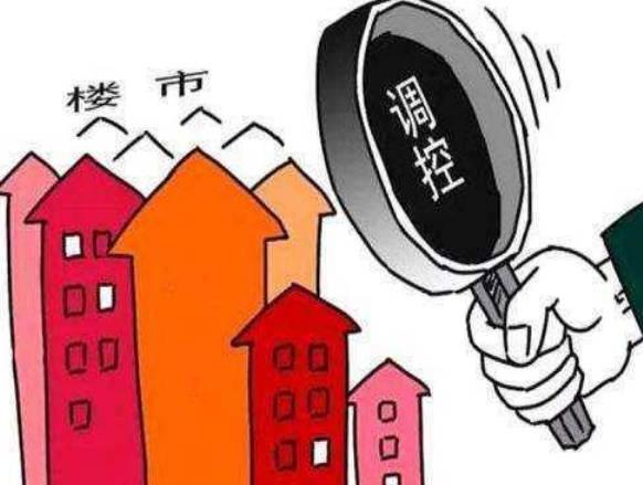 住建部部长：防范房地产风险 抓两头带中间