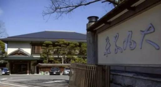 日本温泉旅馆1年换2次水 前任社长疑自杀