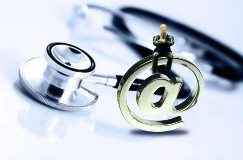 官方针对“互联网＋”医疗服务能否纳入医保？ 作出回应