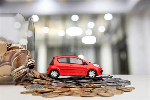 经济日报：车市价格战，避免用力过猛