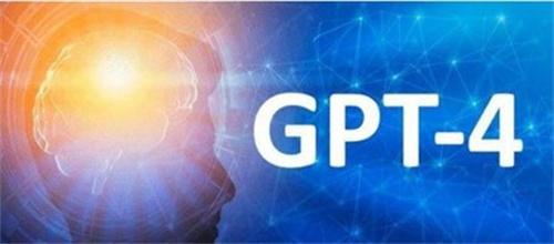 GPT-4将允许定制AI的“性格” 数字人或成为杀手级应用