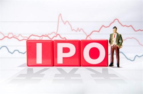 海南：企业IPO获受理奖励100万 成功上市企业奖励500万