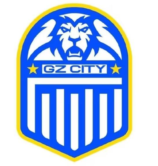 广州城将离开，新注册广州队已成立，记者透露注册资本高达一亿元