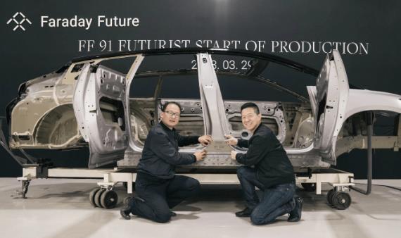 Faraday Future推出FF 91 Futurist Alliance，打造超级顶级用户生态