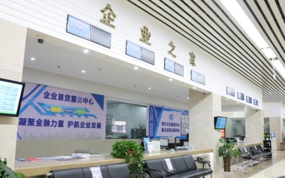 独山县政务服务中心建设“企业之家”，提供全生命周期服务