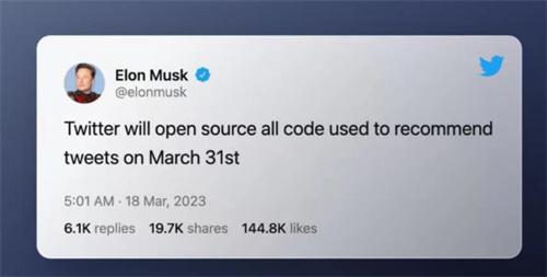 马斯克：Twitter的推荐算法将在美国太平洋时间中午开源