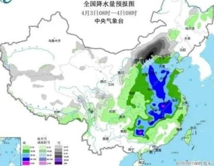 今年以来最大范围雨雪来袭