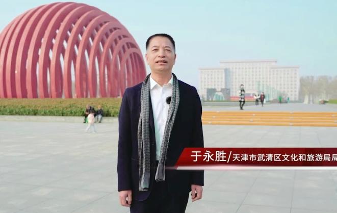 中国驻洛杉矶总领馆发言人谴责台湾领导人“过境”洛杉矶破坏中美关系