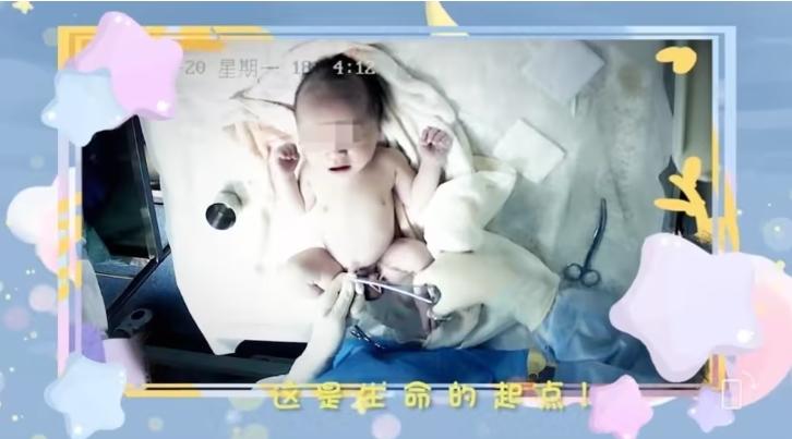 医院推销“新生儿出生微电影”服务，存在隐私泄露风险