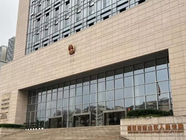 深圳被拐儿童案件开庭审理，检方建议量刑引争议