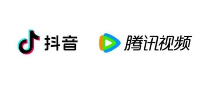 抖音与腾讯视频合作推广剧集做短视频二创的详情是什么？