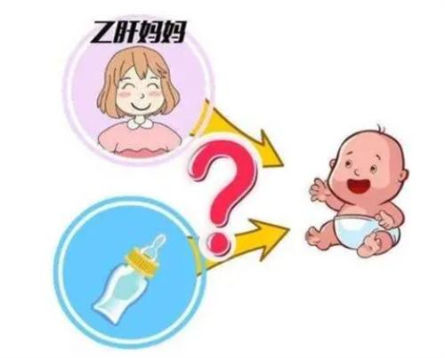 乙肝传染性高于艾滋病毒母乳喂养会不会传染