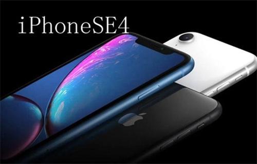 被苹果放弃的iPhone SE 4改头换面 终于要回来了！
