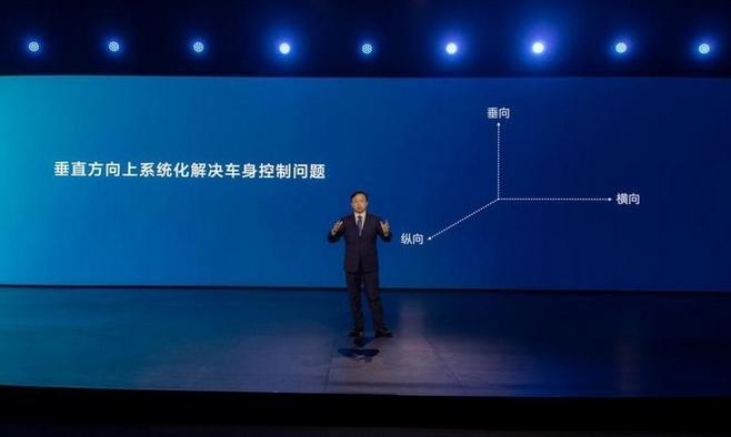 比亚迪云辇：领先中国新能源汽车智能化技术的重要突破