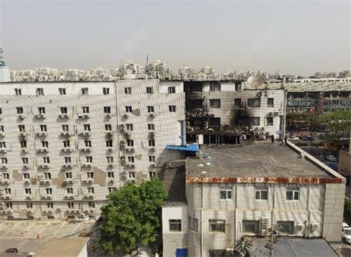 北京长峰医院火灾致29死 原因已经公布