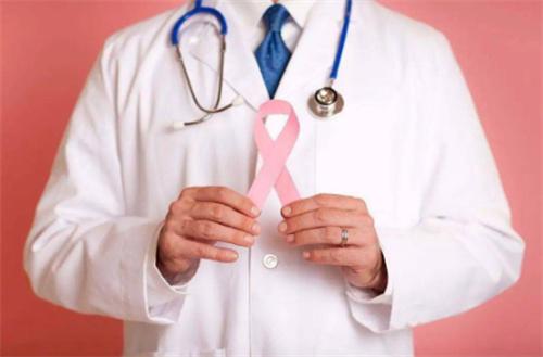 专家乳腺癌防治迎新进展 但仍以早诊早治为上策