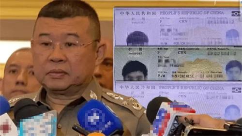 中国女游客在泰国遭绑架后逃脱 泰方发布红色逮捕令