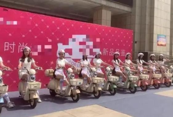 网传淄博“美女接送团”引网友热议，官方辟谣是商家活动